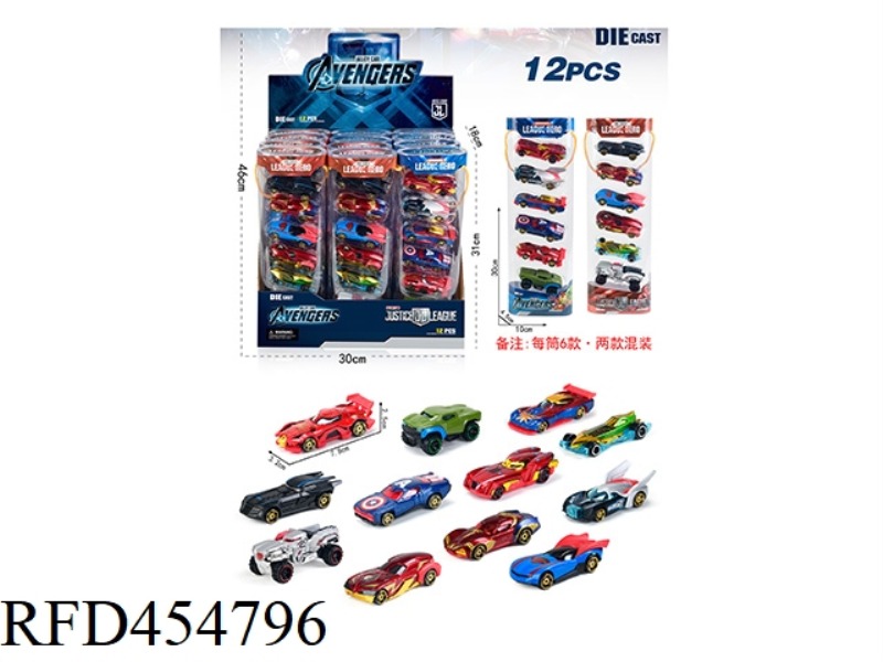 GIFT TUBE (6 HERO SLIDING ALLOY CARS) 12PCS