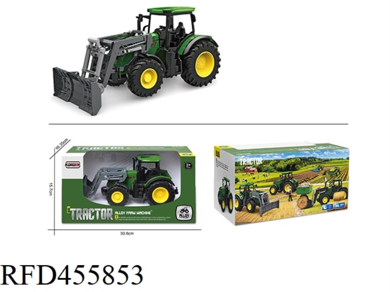 ALLOY SLIDING FARMER PUSHER