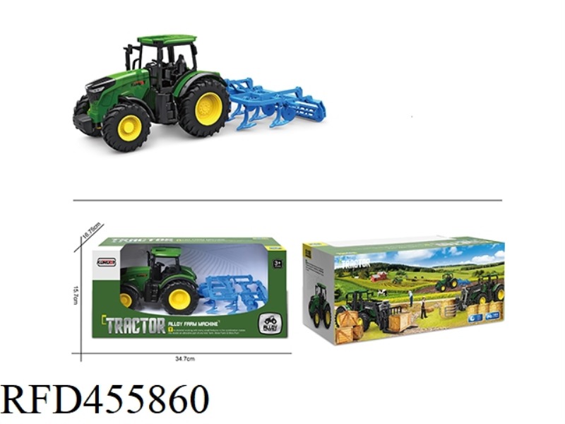 ALLOY SKID FARMER COMBINED SOIL PREPARATION VEHICLE