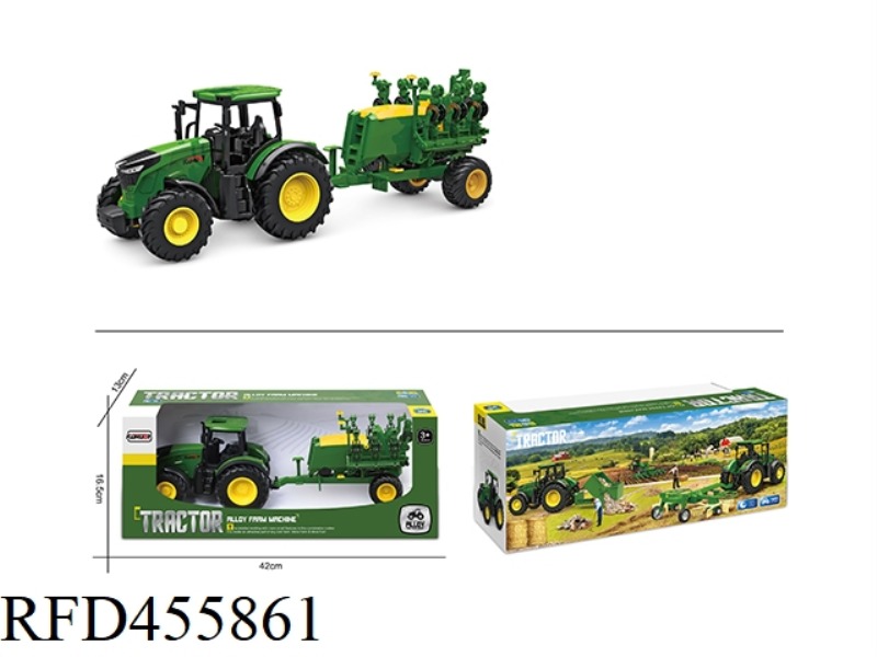 ALLOY SKID FARMER PLANTER
