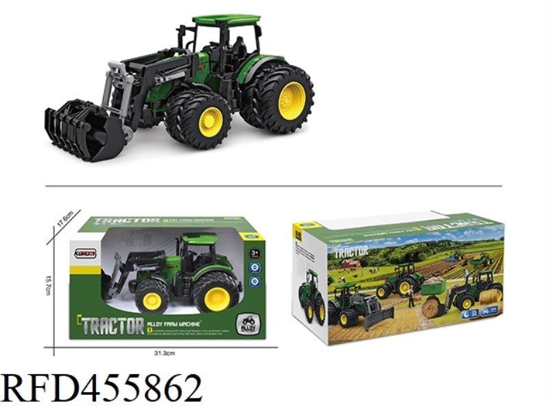 ALLOY SLIDING FARMER BOOM TRUCK