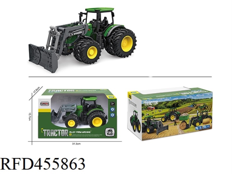 ALLOY SLIDING FARMER PUSHER