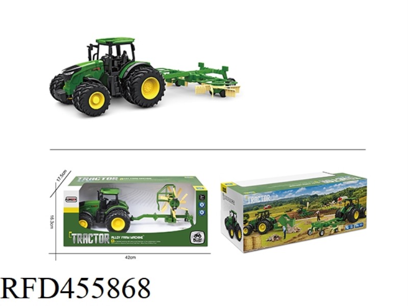 ALLOY SKID FARMER RAKE