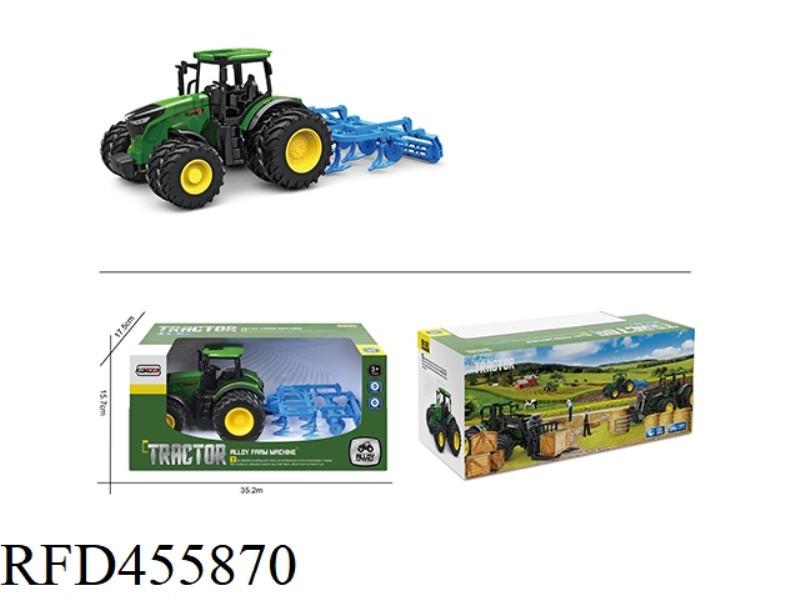 ALLOY SKID FARMER COMBINED SOIL PREPARATION VEHICLE