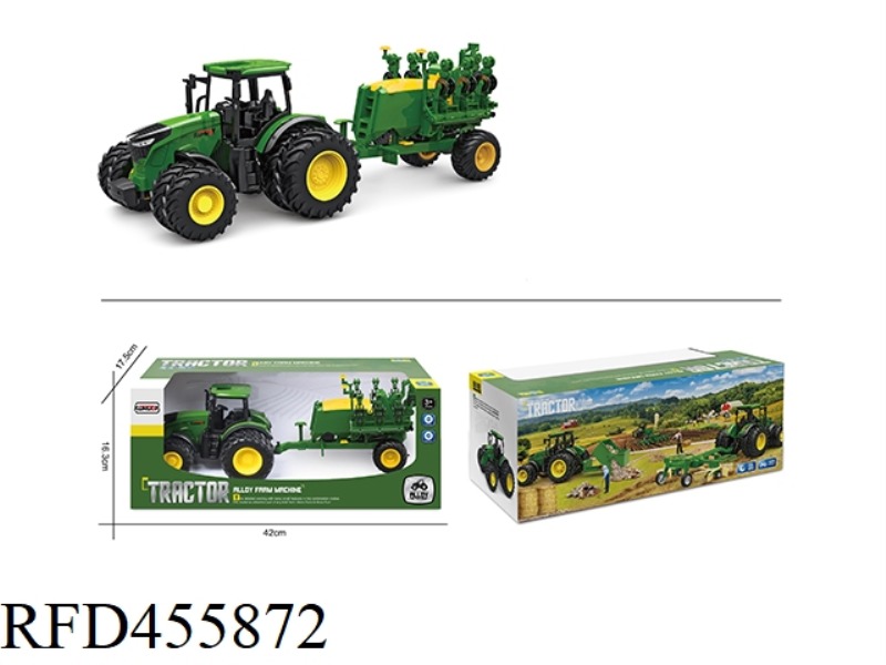 ALLOY SKID FARMER PLANTER