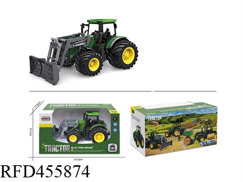 ALLOY SLIDING FARMER PUSHER