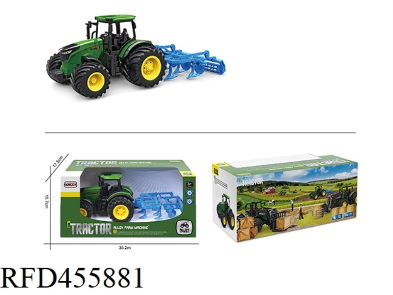 ALLOY SKID FARMER COMBINED SOIL PREPARATION VEHICLE