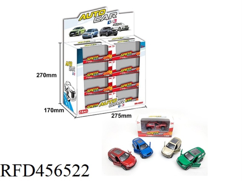 DOUBLE DOOR RETURN ALLOY CAR 24PCS