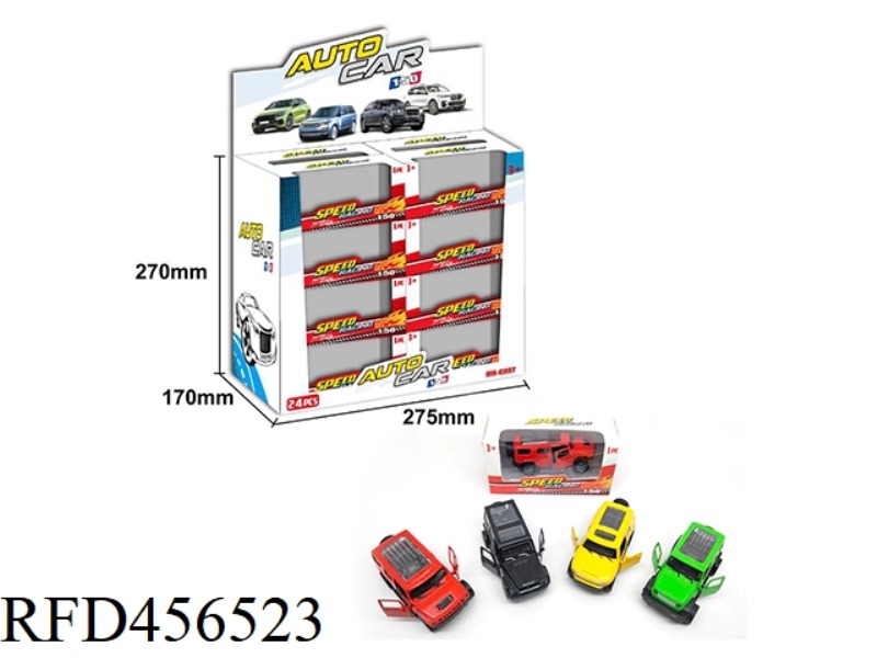 DOUBLE DOOR RETURN ALLOY CAR 24PCS