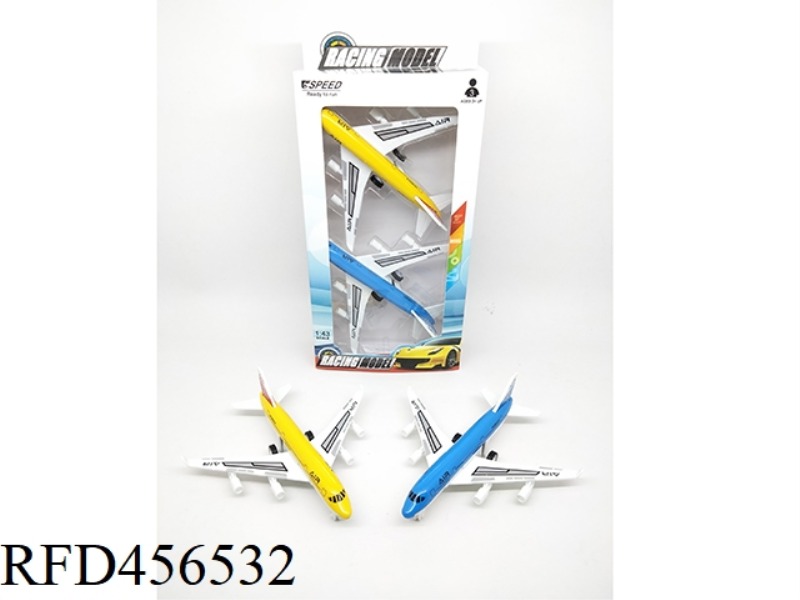 FLYBACK ALLOY AIRCRAFT 2PCS