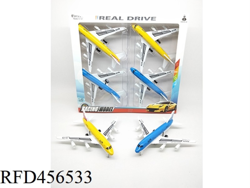 FLYBACK ALLOY AIRCRAFT 4PCS