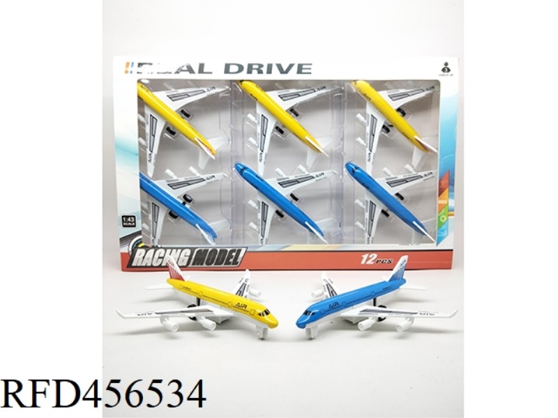 FLYBACK ALLOY AIRCRAFT 6PCS