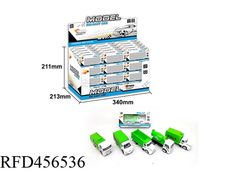 SIX SLIDING ALLOY SANITATION VEHICLES 60PCS