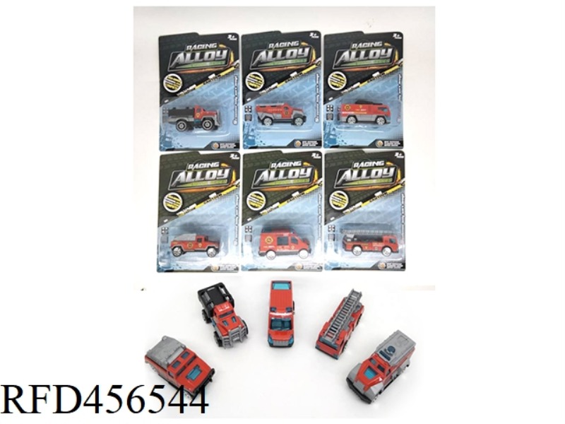 6 SLIDING ALLOY FIRE ENGINES