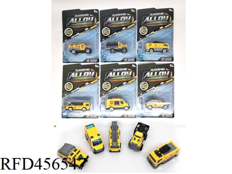 6 SLIDING ALLOY ENGINEERING VEHICLES