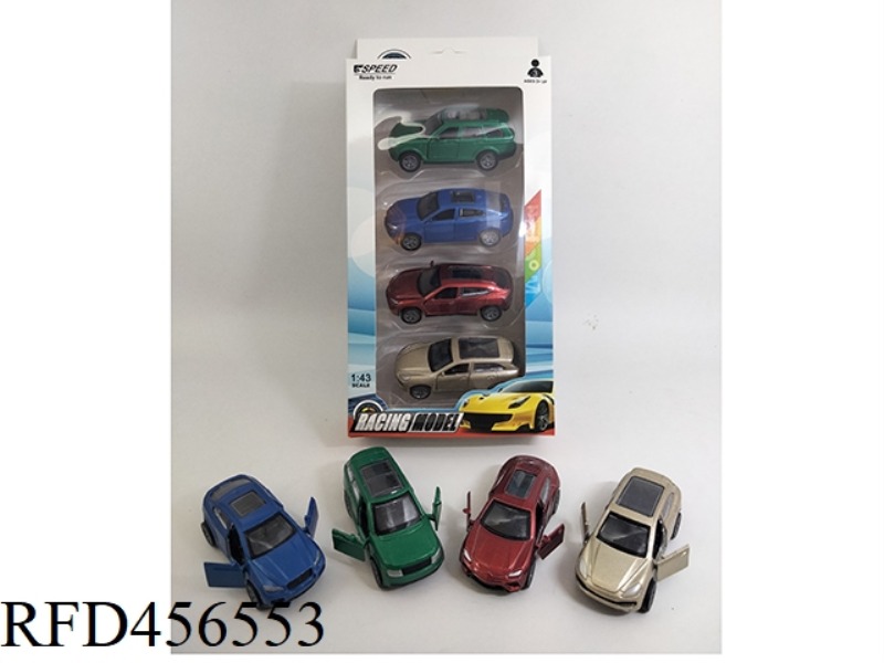DOUBLE DOOR RETURN ALLOY CAR 4PCS