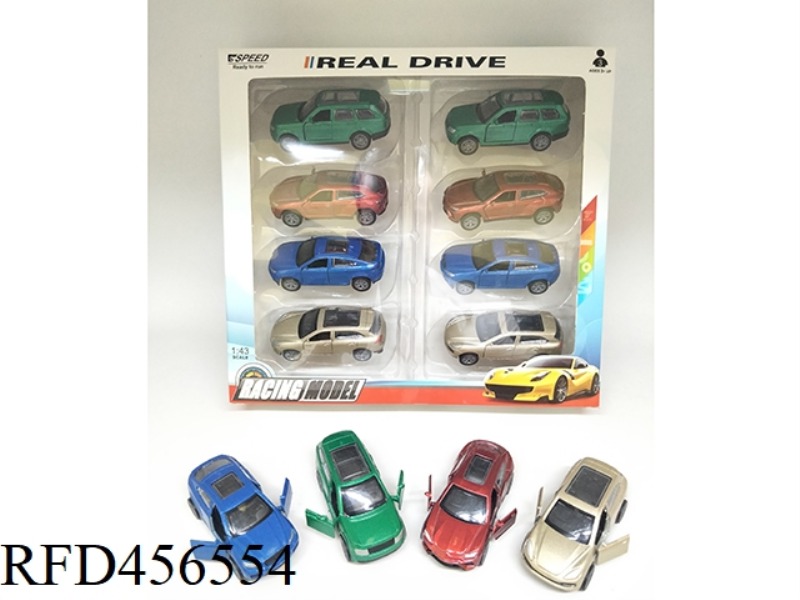 DOUBLE DOOR RETURN ALLOY CAR 8PCS
