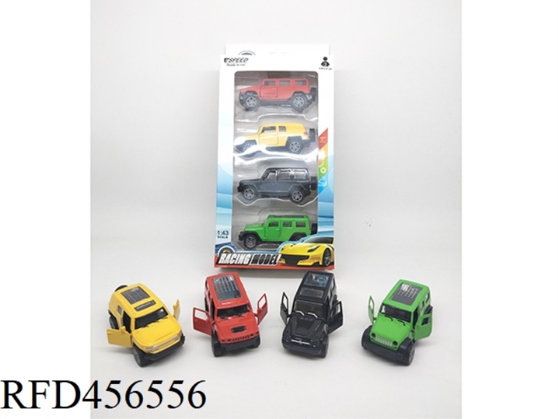 DOUBLE DOOR RETURN ALLOY CAR 4PCS