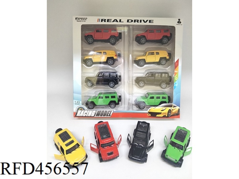 DOUBLE DOOR RETURN ALLOY CAR 8PCS