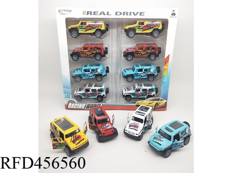 DOUBLE DOOR RETURN FORCE GRAFFITI ALLOY CAR 8PCS