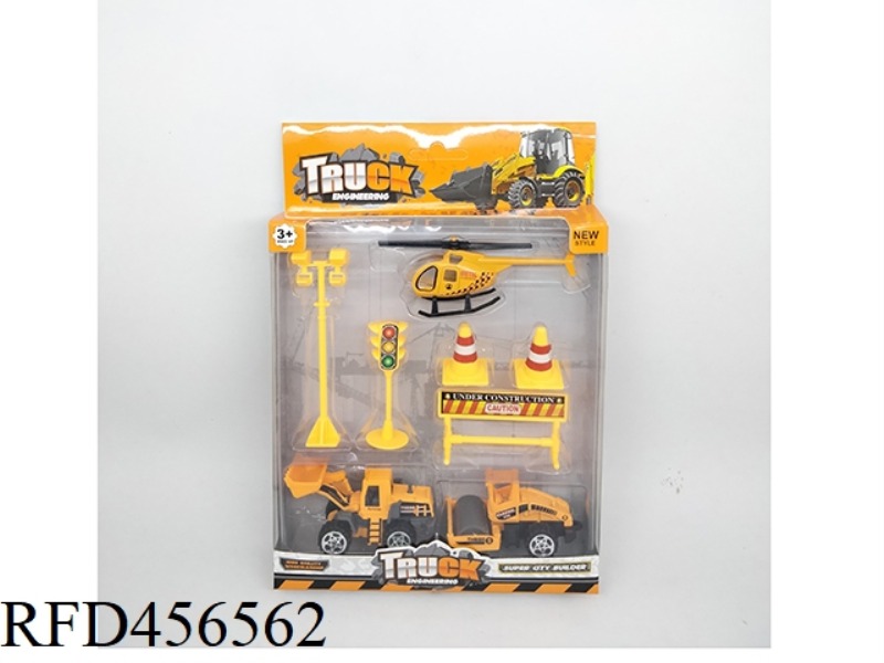 ALLOY TAXI ENGINEERING VEHICLE PLUS AIRCRAFT