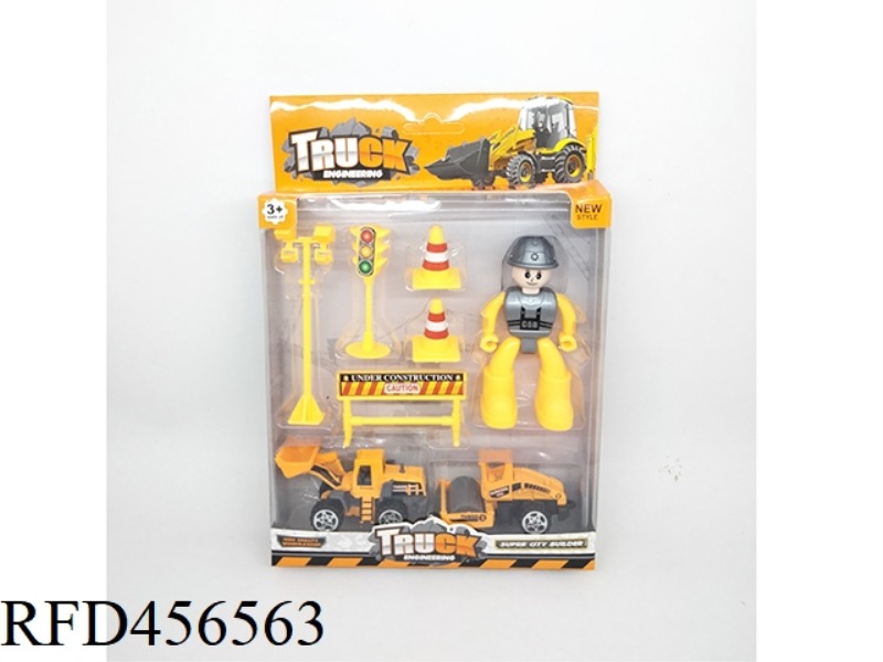 ALLOY SLIDING ENGINEERING VEHICLE AND DOLLS