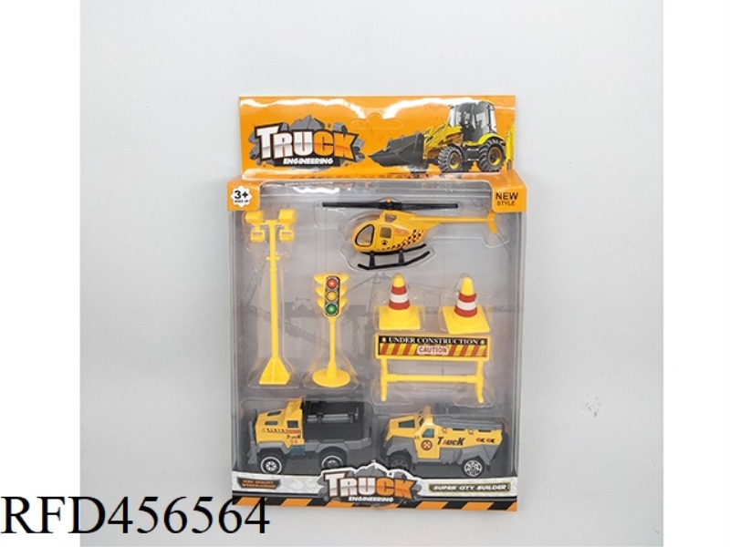 ALLOY TAXI ENGINEERING VEHICLE PLUS AIRCRAFT