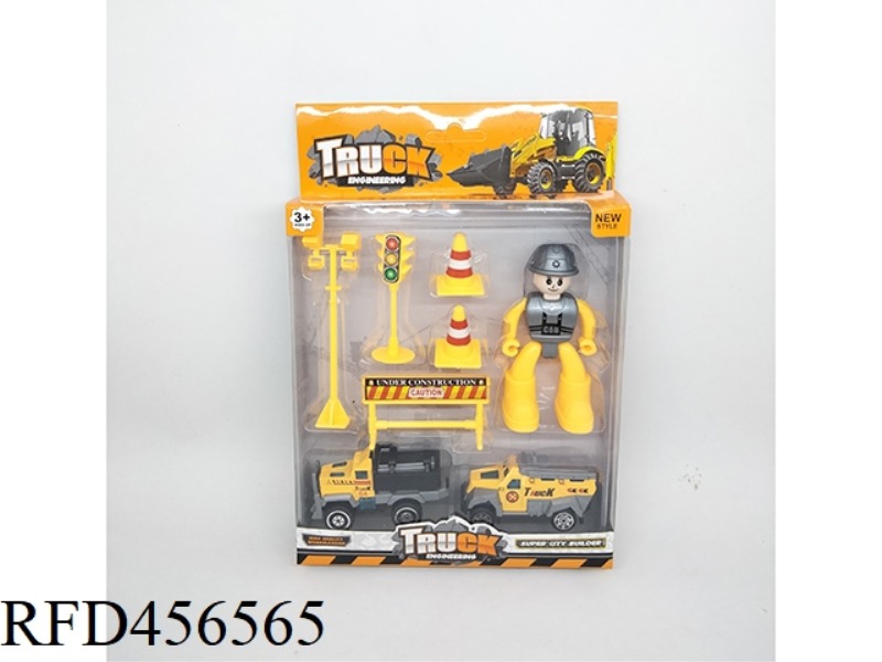 ALLOY SLIDING ENGINEERING VEHICLE AND DOLLS