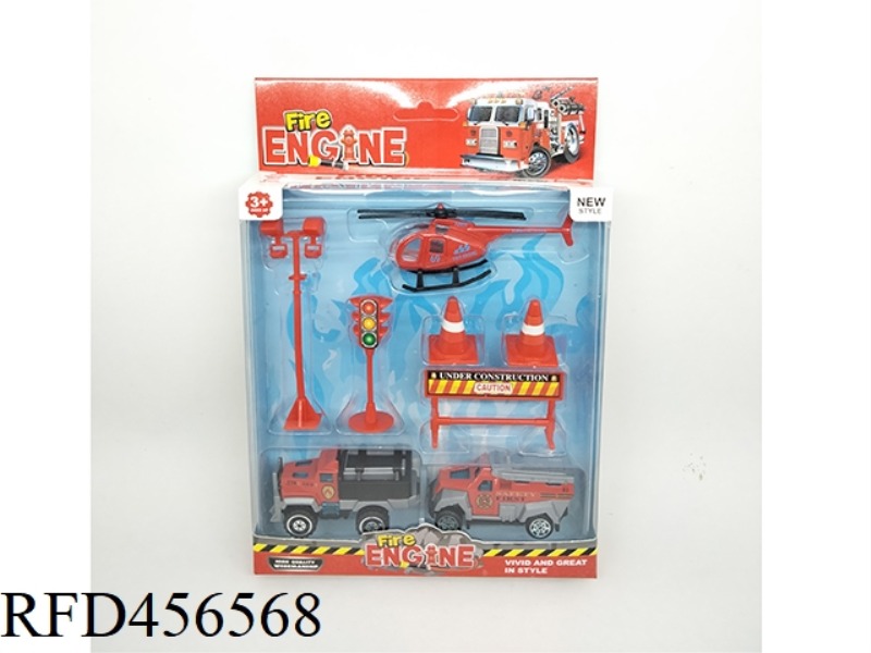 ALLOY TAXI ENGINEERING VEHICLE PLUS AIRCRAFT