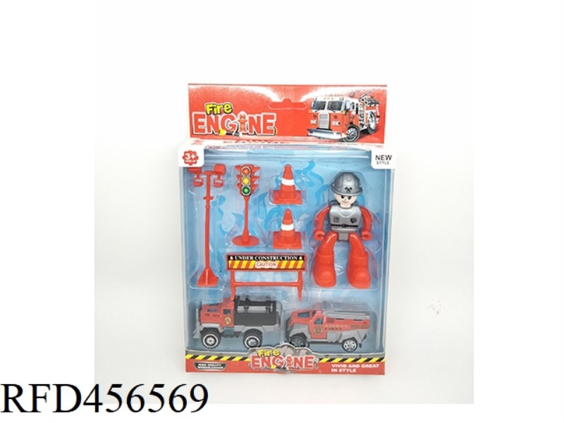 ALLOY SLIDING ENGINEERING VEHICLE AND DOLLS