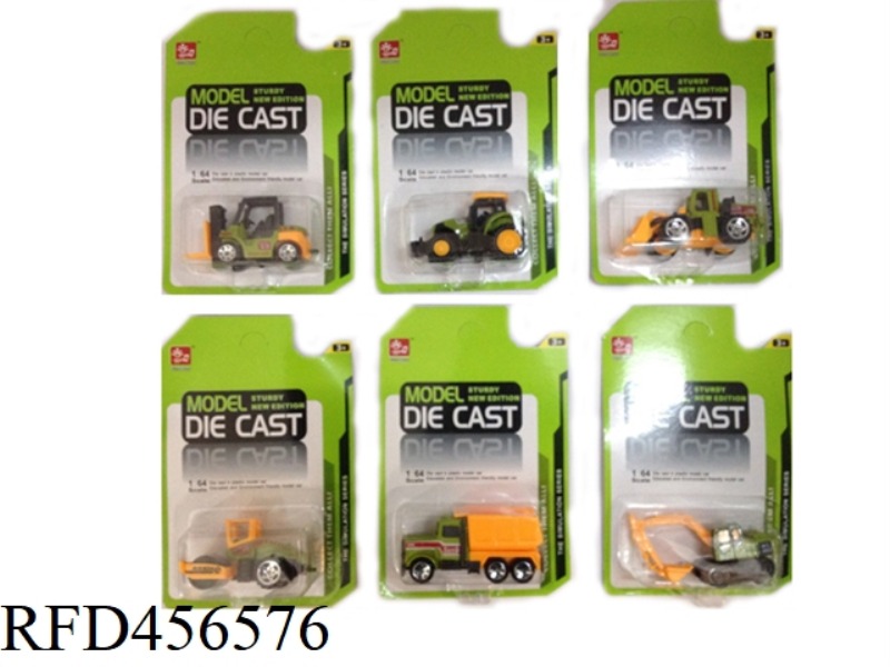 SLIDE METAL CAR