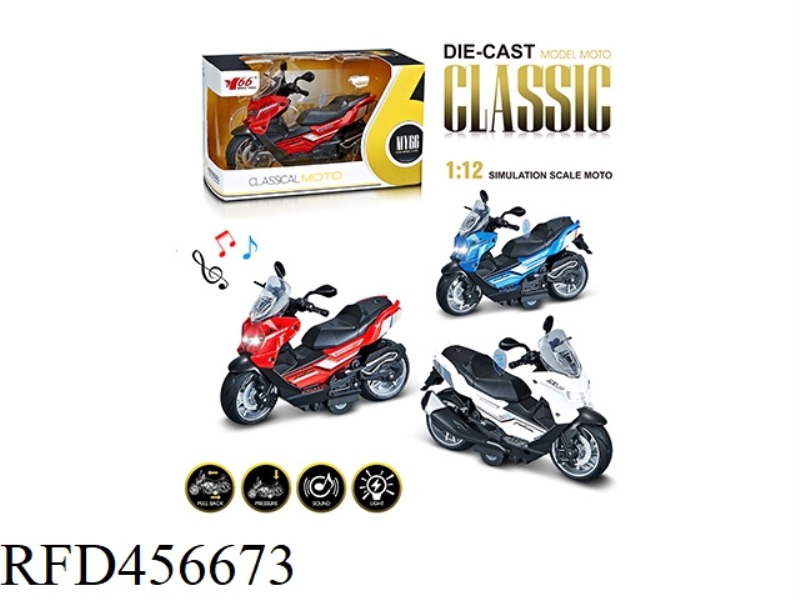 1:12 ALLOY PULL BACK BMW SCOOTER WITH LIGHT AND MUSIC 3 COLORS MIX