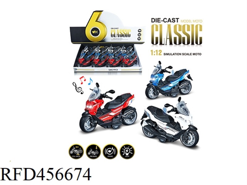 1:12 ALLOY PULL BACK BMW SCOOTER WITH LIGHT AND MUSIC 3 COLORS MIXED 12PCS