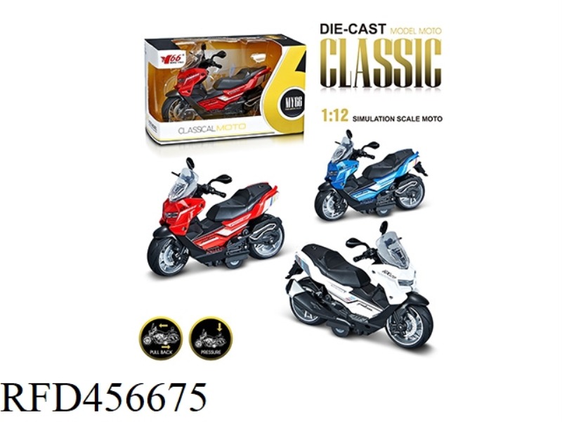 1:12 ALLOY PULL BACK BMW SCOOTER 3 COLORS MIX