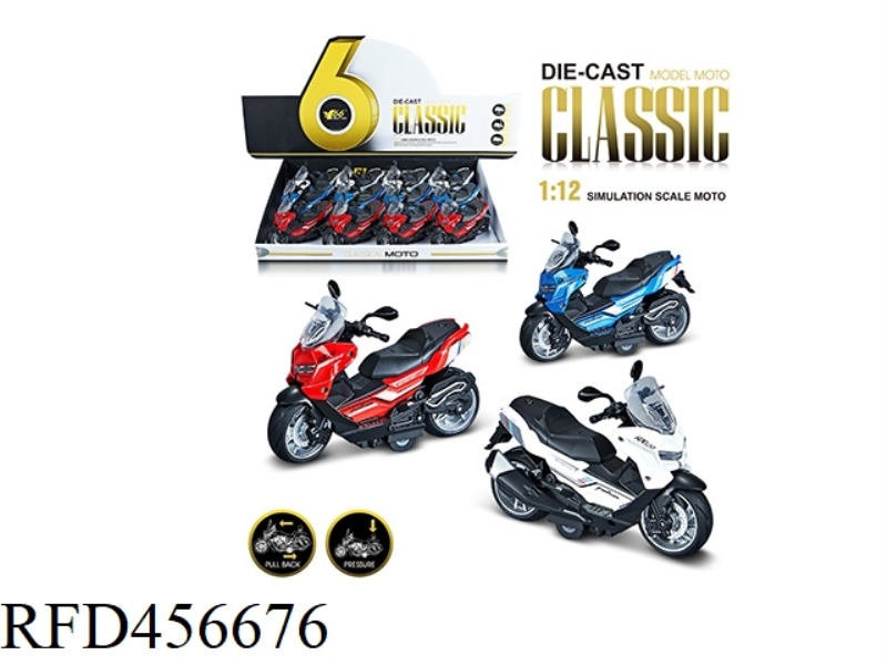 1:12 ALLOY PULL BACK BMW SCOOTER 3 COLORS MIXED 12PCS