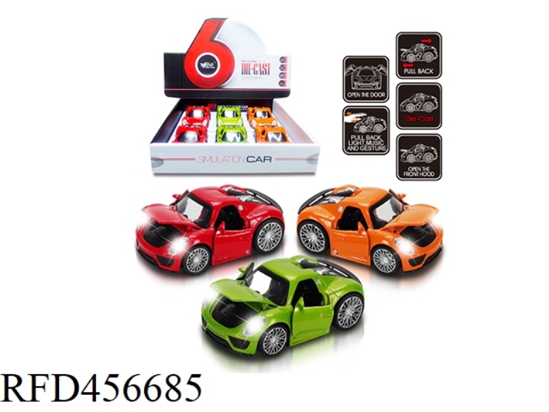 1: 32Q VERSION PORSCHE ALLOY PULL BACK 3 DOOR CAR 6PCS