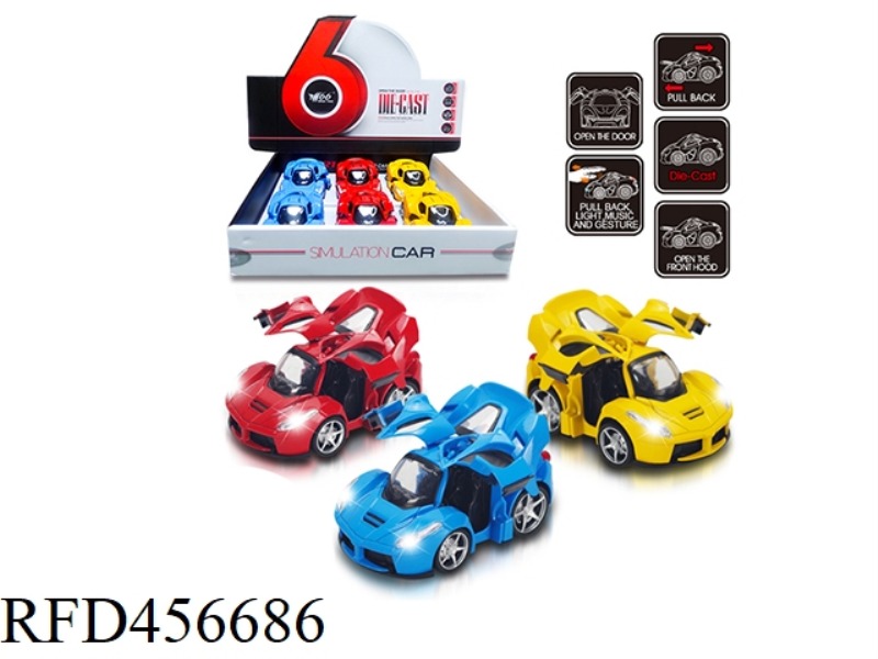 1: 32Q VERSION FERRARI ALLOY PULL BACK 3 DOOR CAR 6PCS