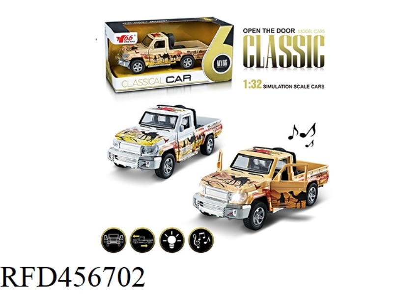 1:32 GRAFFITI TOYOTA PICKUP ALLOY PULL BACK DOOR CAR WITH LIGHT AND MUSIC 1 MODEL 2 COLOR MIX
