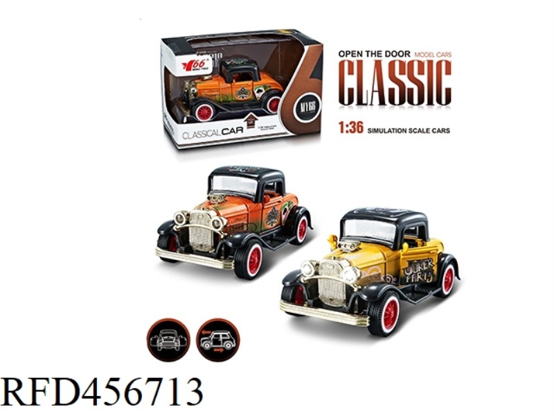 1:36 Q VERSION OF FORD GRAFFITI CAPPED 2 DOOR PULL BACK ALLOY CAR 1 MODEL 2 COLORS MIXED