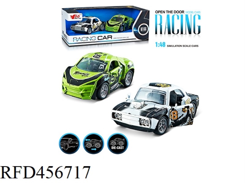 1:48 Q VERSION PULL BACK ALLOY TWO-DOOR GRAFFITI SPORTS CAR