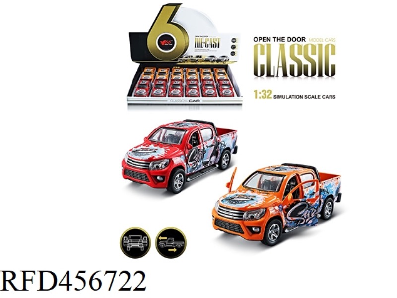 1:32 GRAFFITI TOYOTA FOUR-DOOR PICKUP ALLOY PULL BACK 2-DOOR CAR 1 MODEL 2 COLORS 12PCS