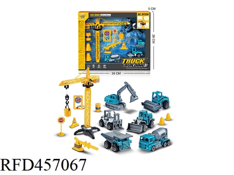 ALLOY ENGINEERING VEHICLE PENDANT SET