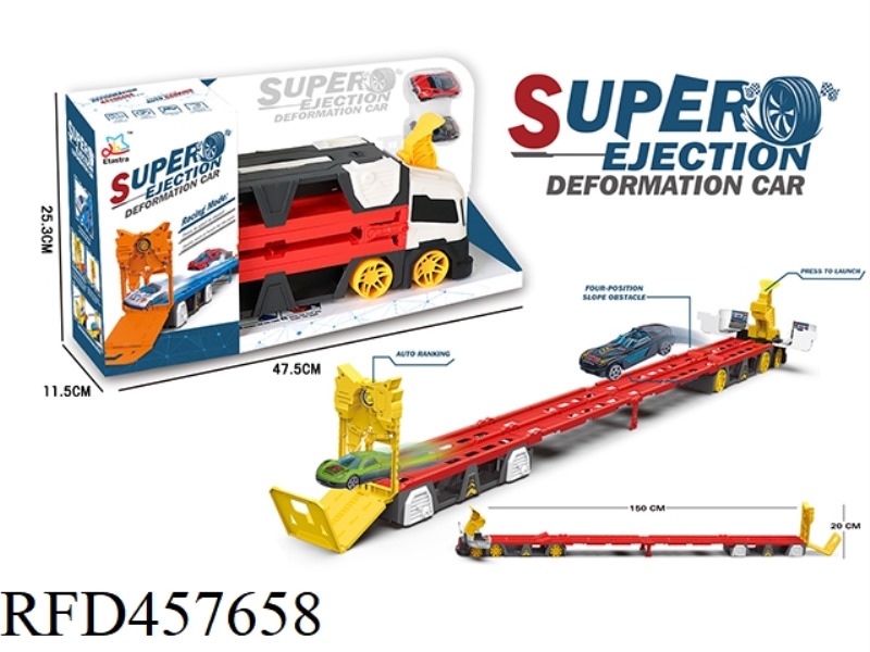 ALLOY EJECTION FOLDING STORAGE DEFORMATION CONTAINER TRUCK