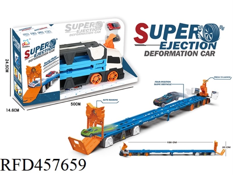 ALLOY EJECTION FOLDING STORAGE DEFORMATION CONTAINER TRUCK