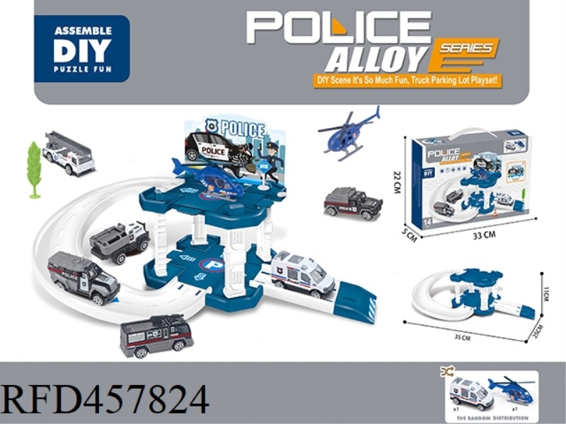 ALLOY PARKING LOT