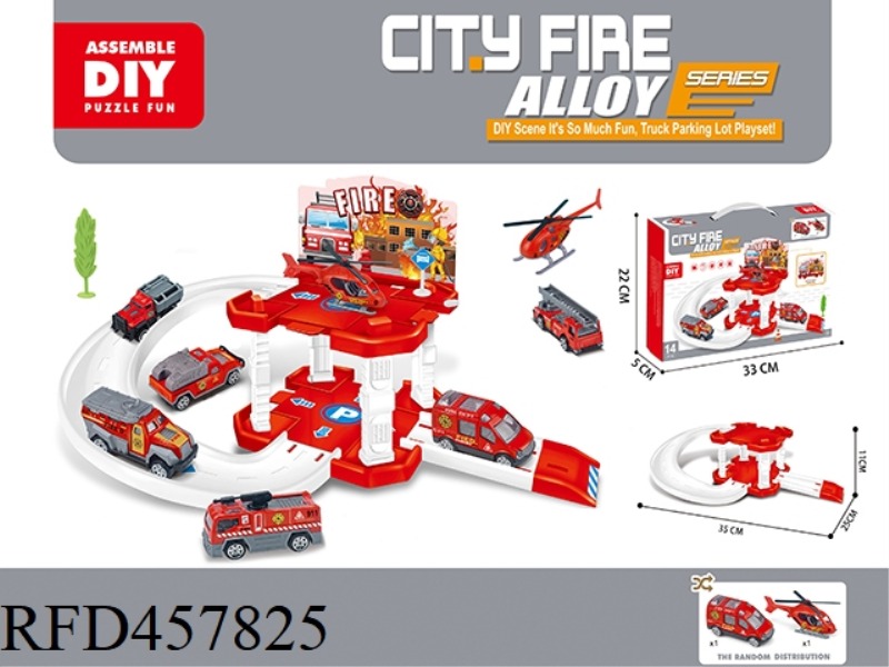 ALLOY PARKING LOT