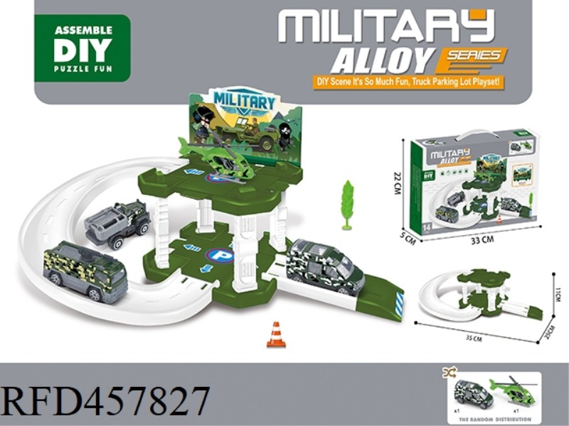 ALLOY PARKING LOT