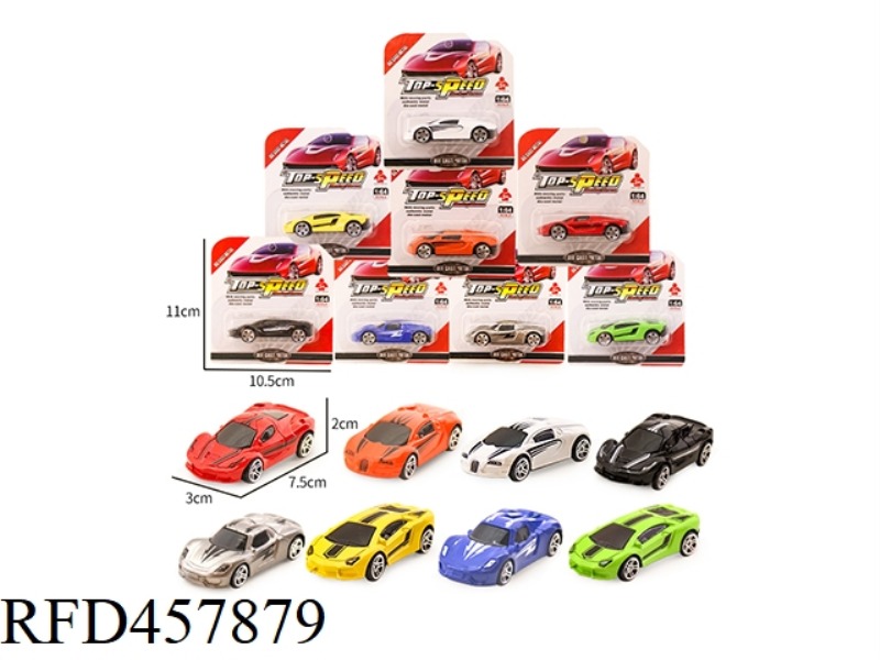 1: 64 SLIDING ALLOY CAR