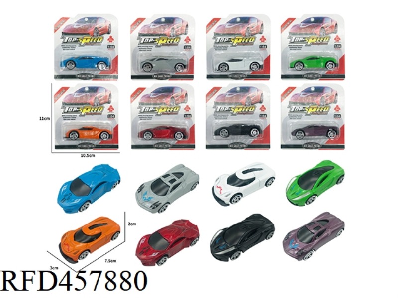 1:64 ALLOY CAR