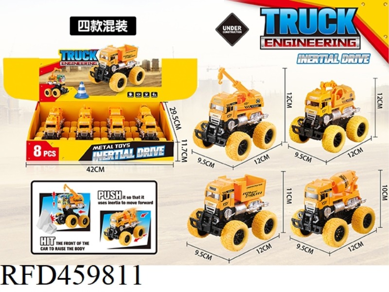 SIMULATION ALLOY COLLISION DEFORMATION INERTIAL CAR 8PCS